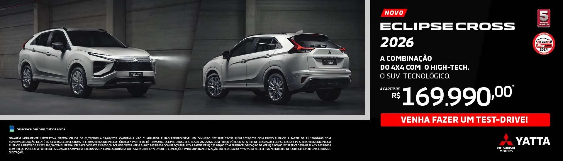 Eclipse Cross